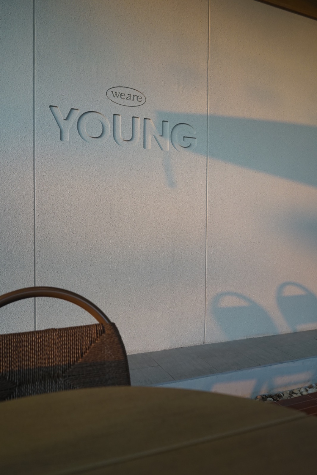 We Are Young ambiance image 5