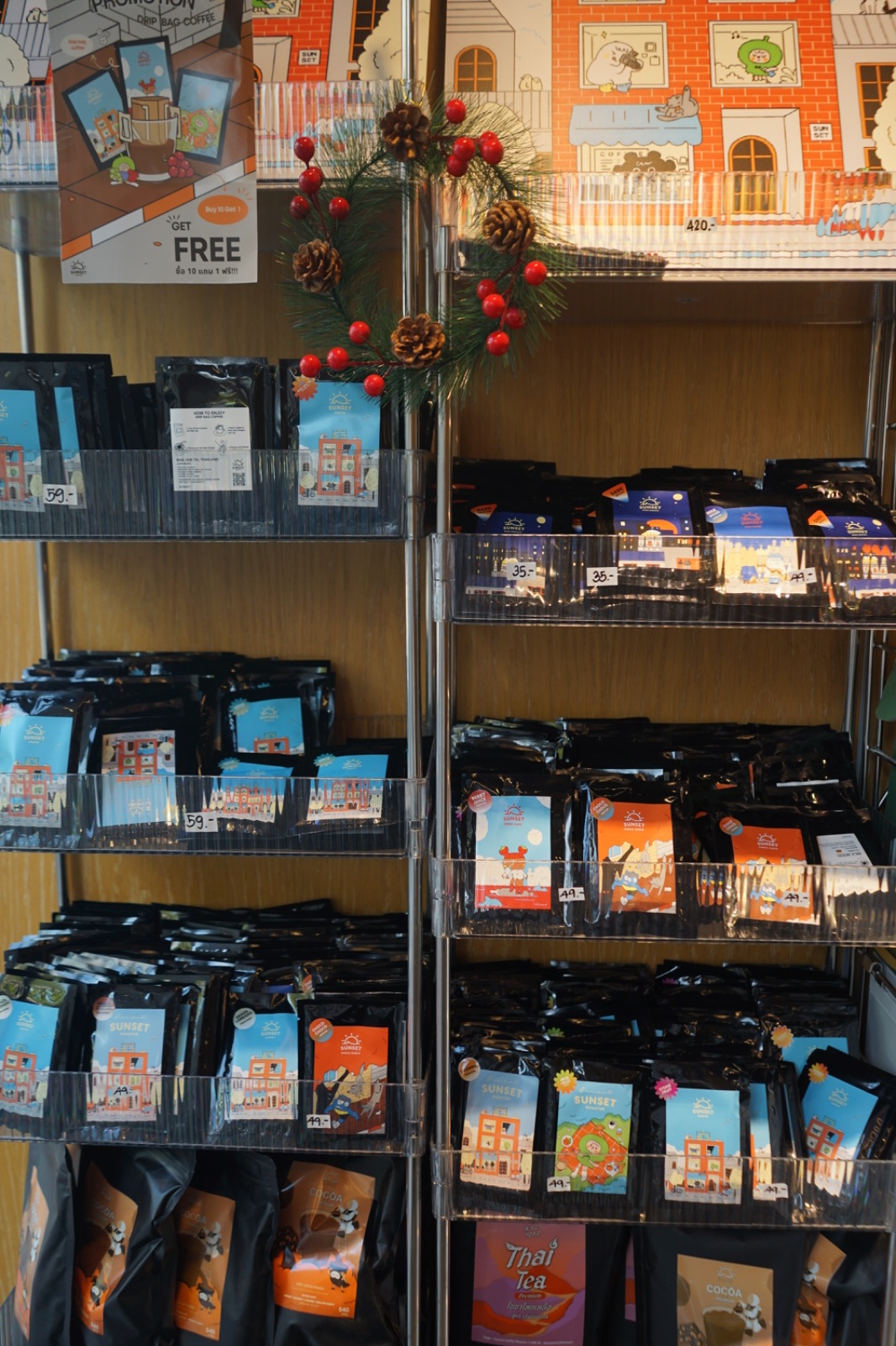 Sunset Coffee Roaster - Talat Noi overall image 1