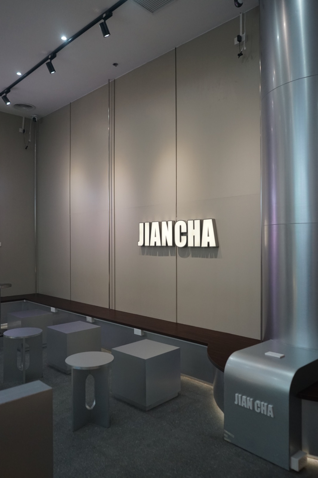 Jian Cha - One Bangkok hero image 2