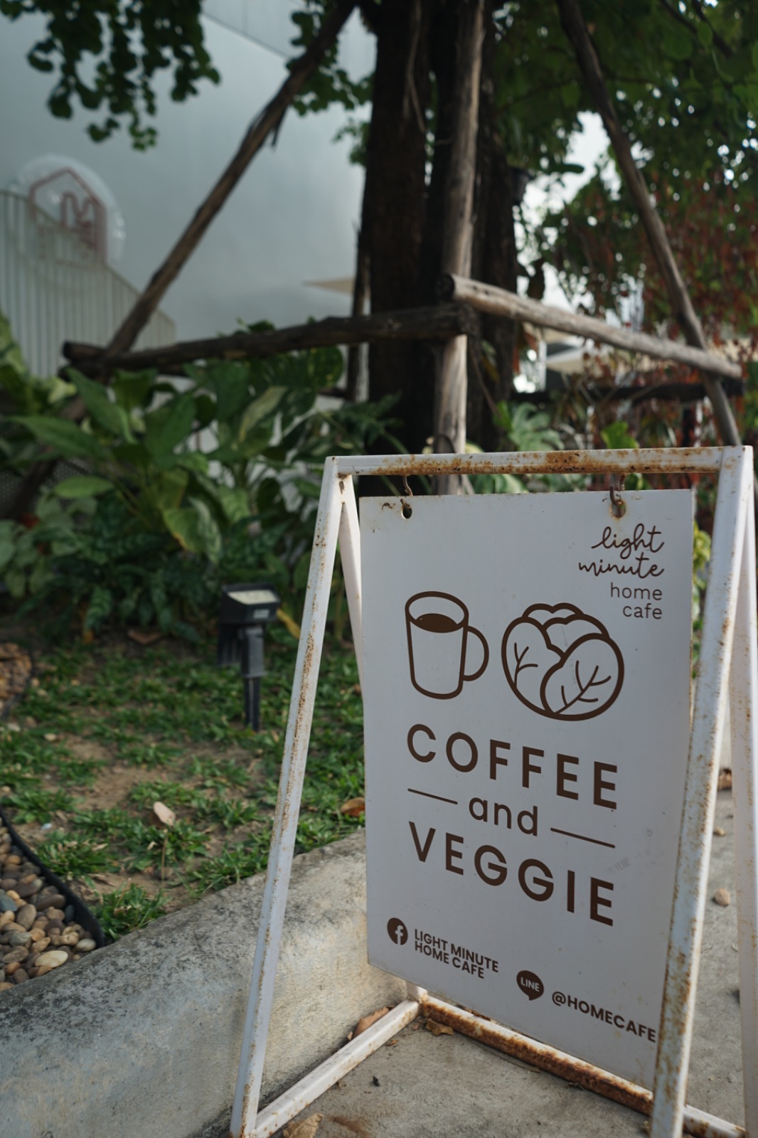 ไลท์ มินิท โฮม คาเฟ่ hero image 5