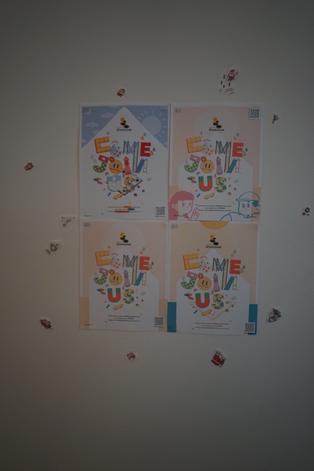 ไลท์ มินิท โฮม คาเฟ่ other image 1