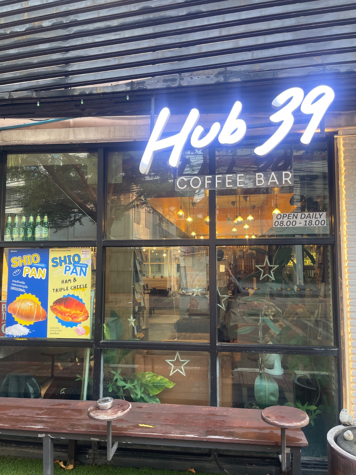 Hub39  overall image 3