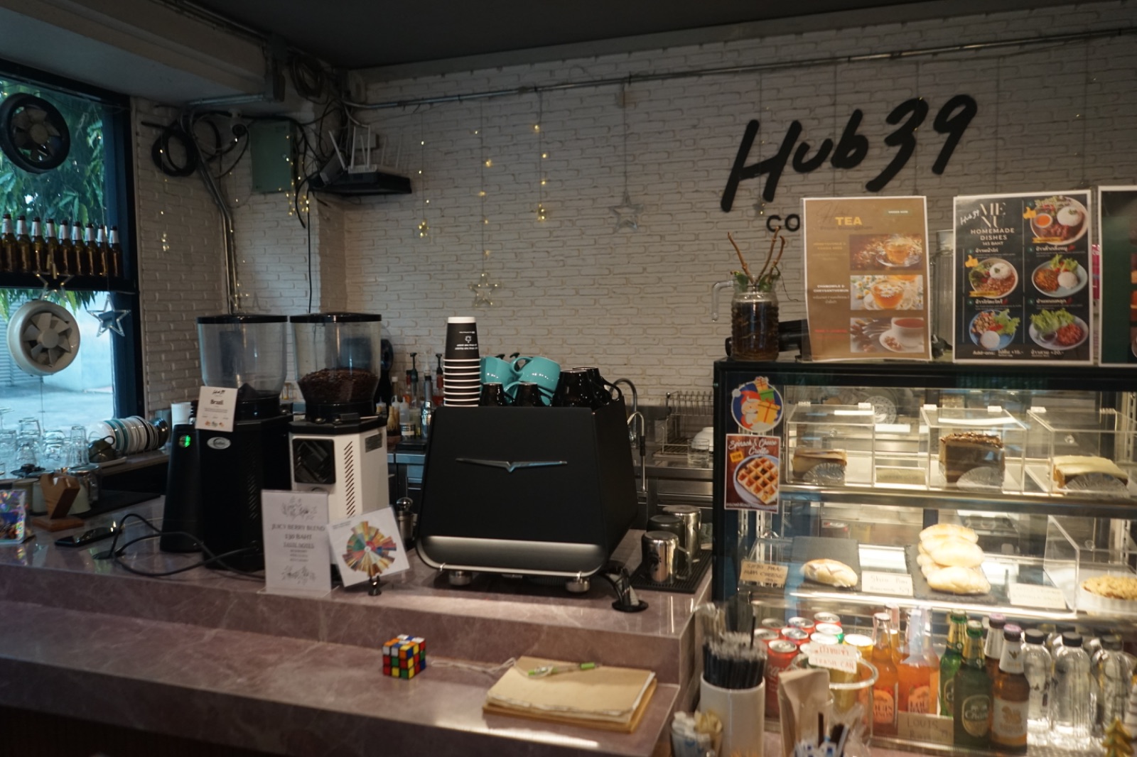 Hub39  ambiance image 1