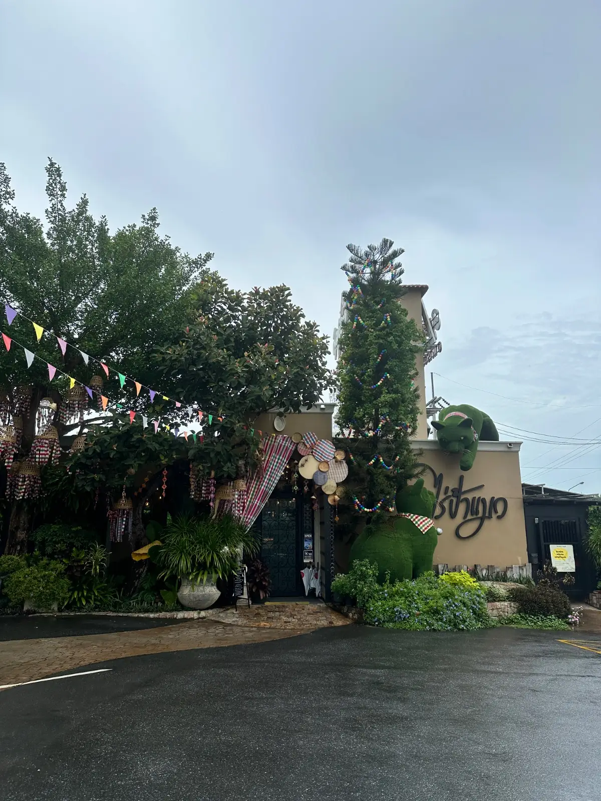 Rai Pa Maew Café overall image 1