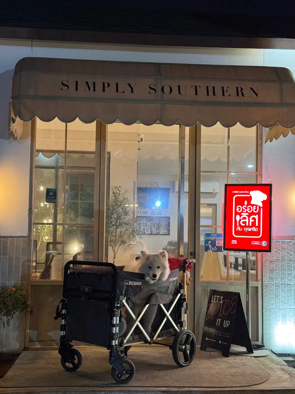 Simply Southern อาหารใต้ครัวระนอง ambiance image 1