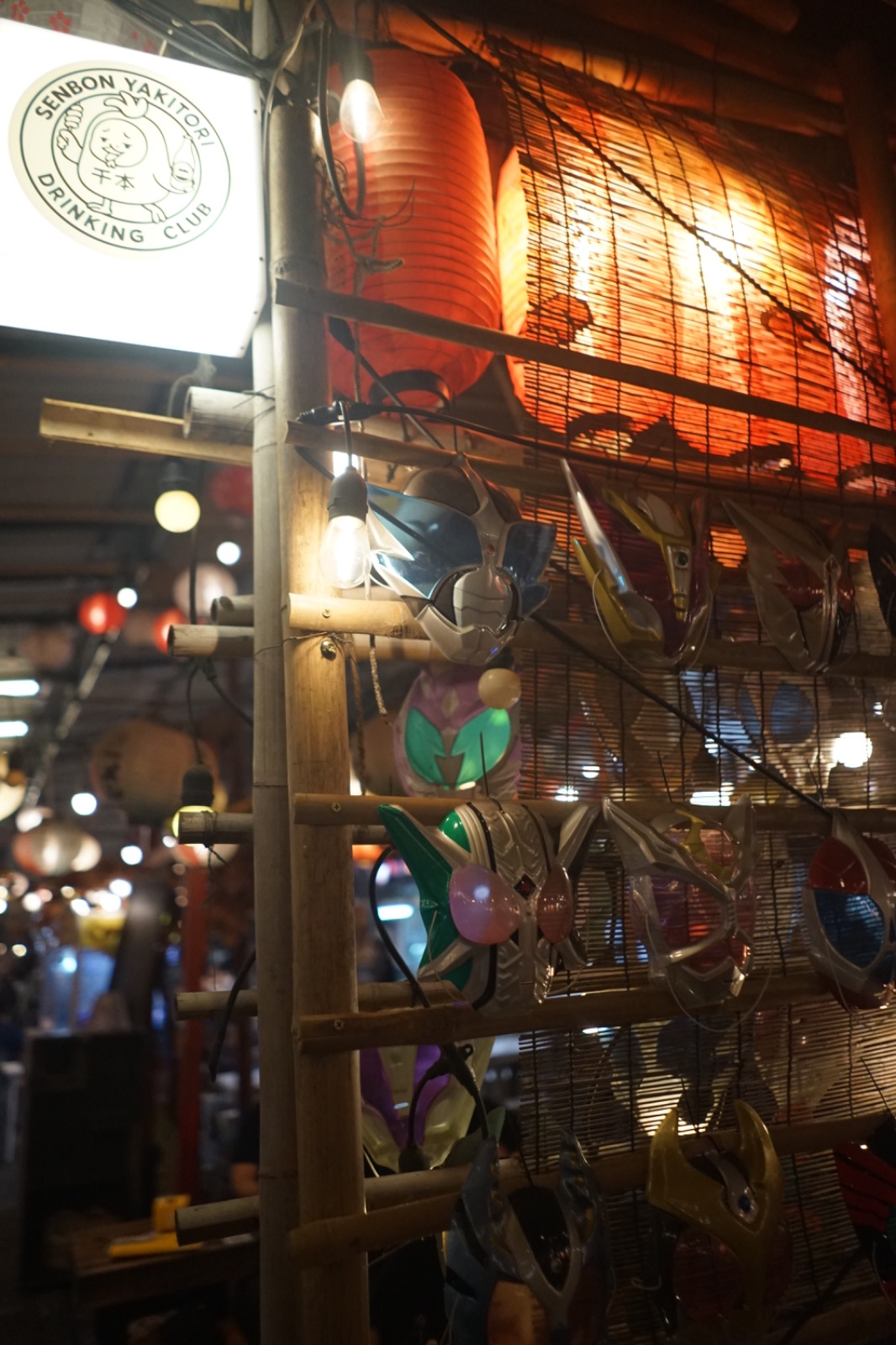 SENBON YAKITORI ambiance image 5