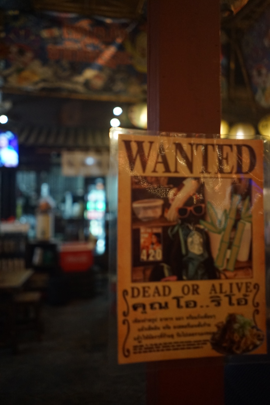 SENBON YAKITORI ambiance image 1