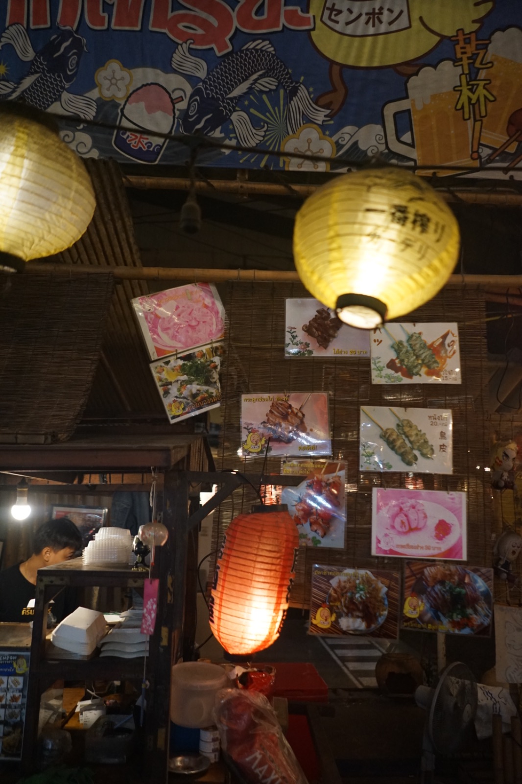 SENBON YAKITORI ambiance image 7