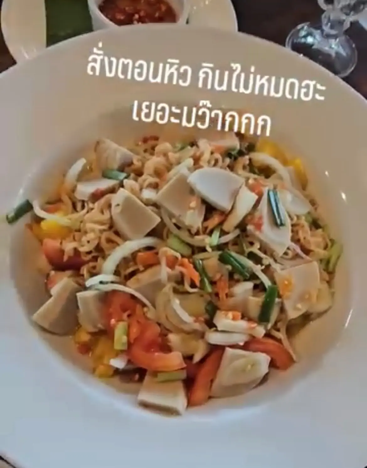 SAHARA CAFE food image 2