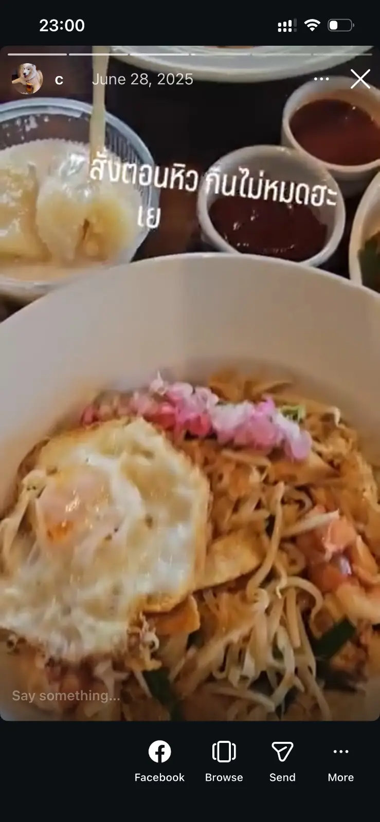 SAHARA CAFE food image 4