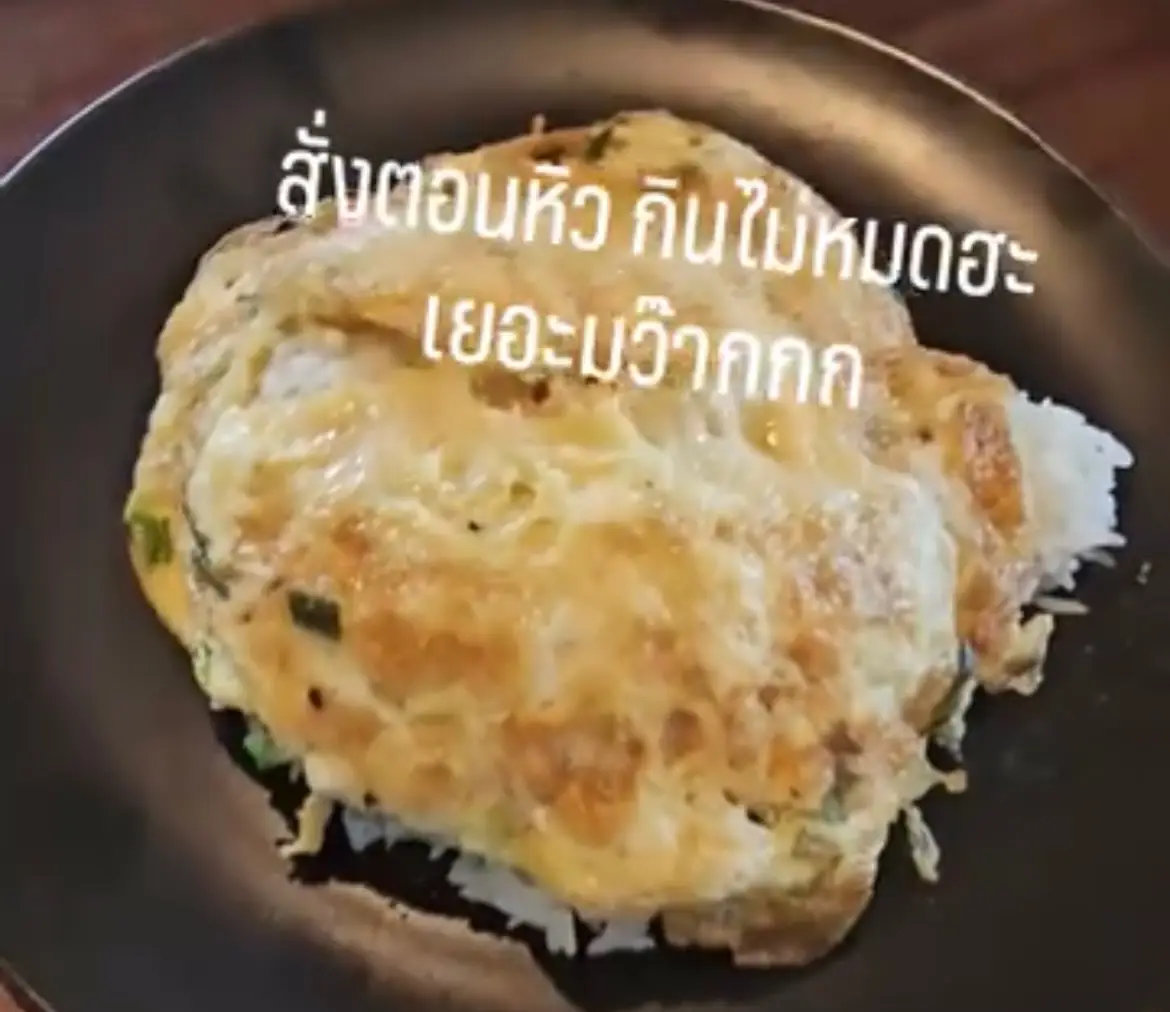 SAHARA CAFE food image 1