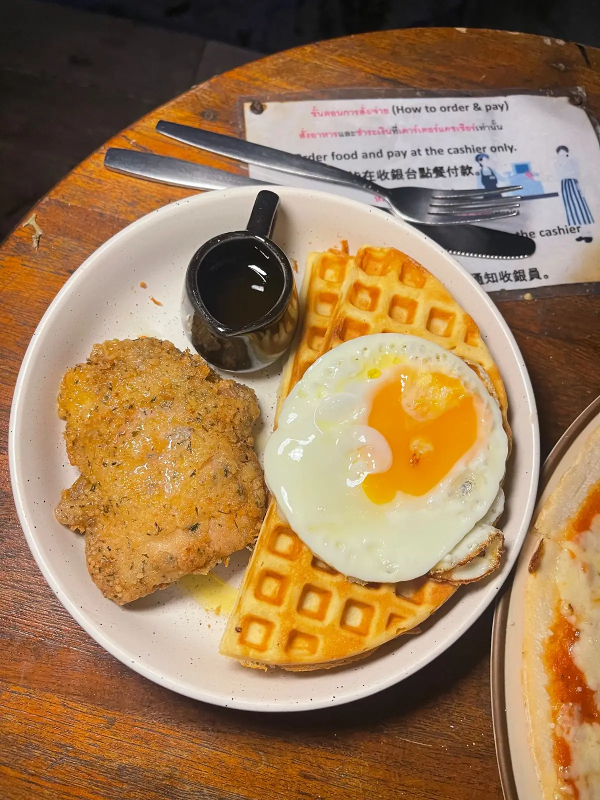 SYMBOLIC CAFE food image 2