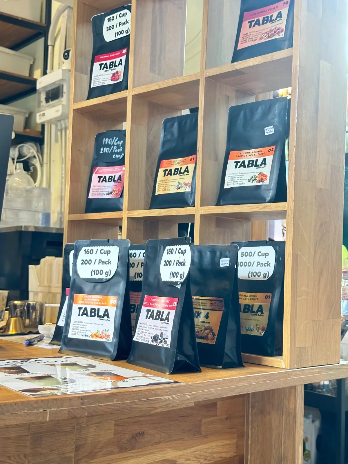 Tabla Craft Coffee - Central Eastville food image 4