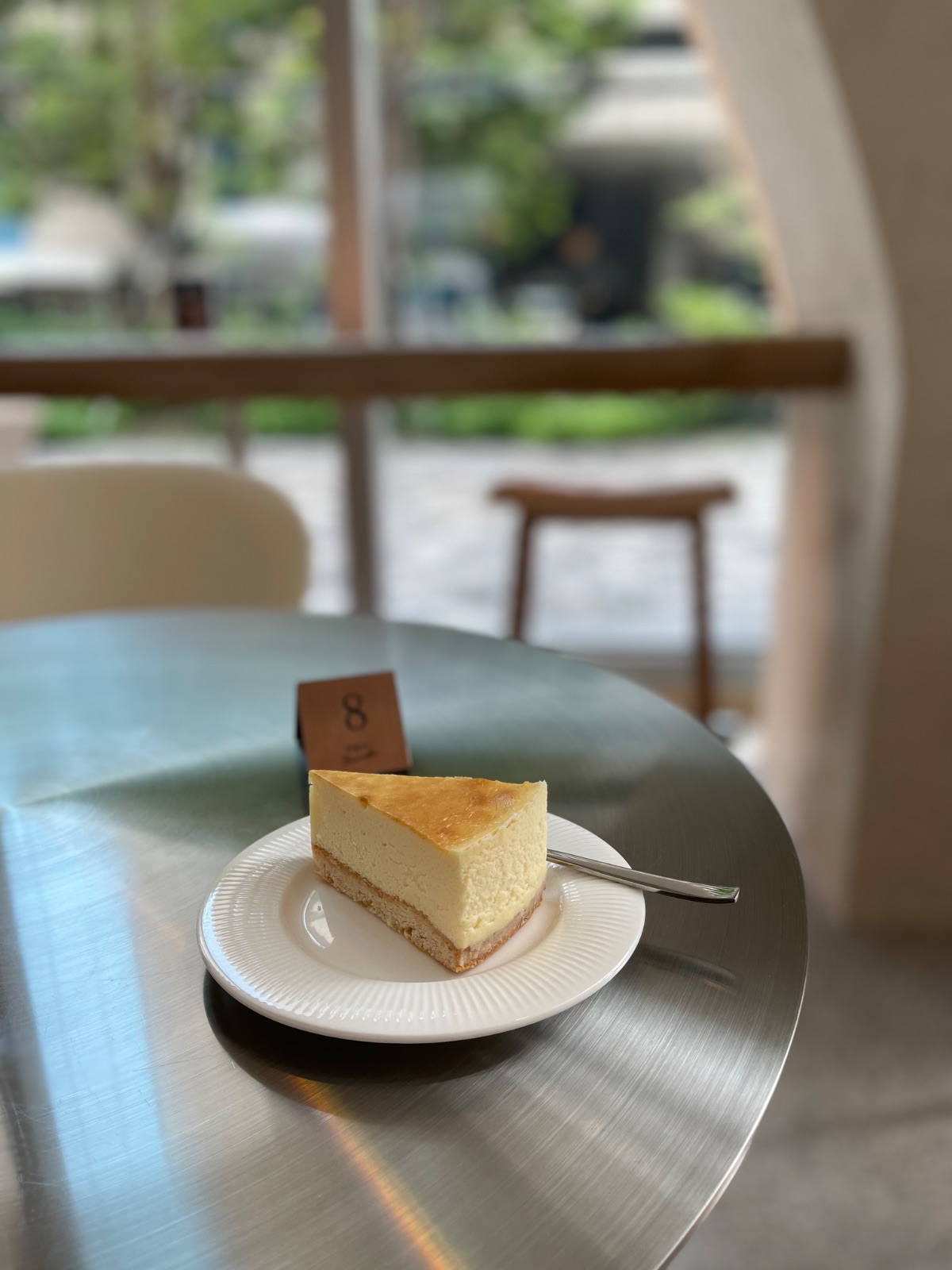 HEY! Beanstro food image 15