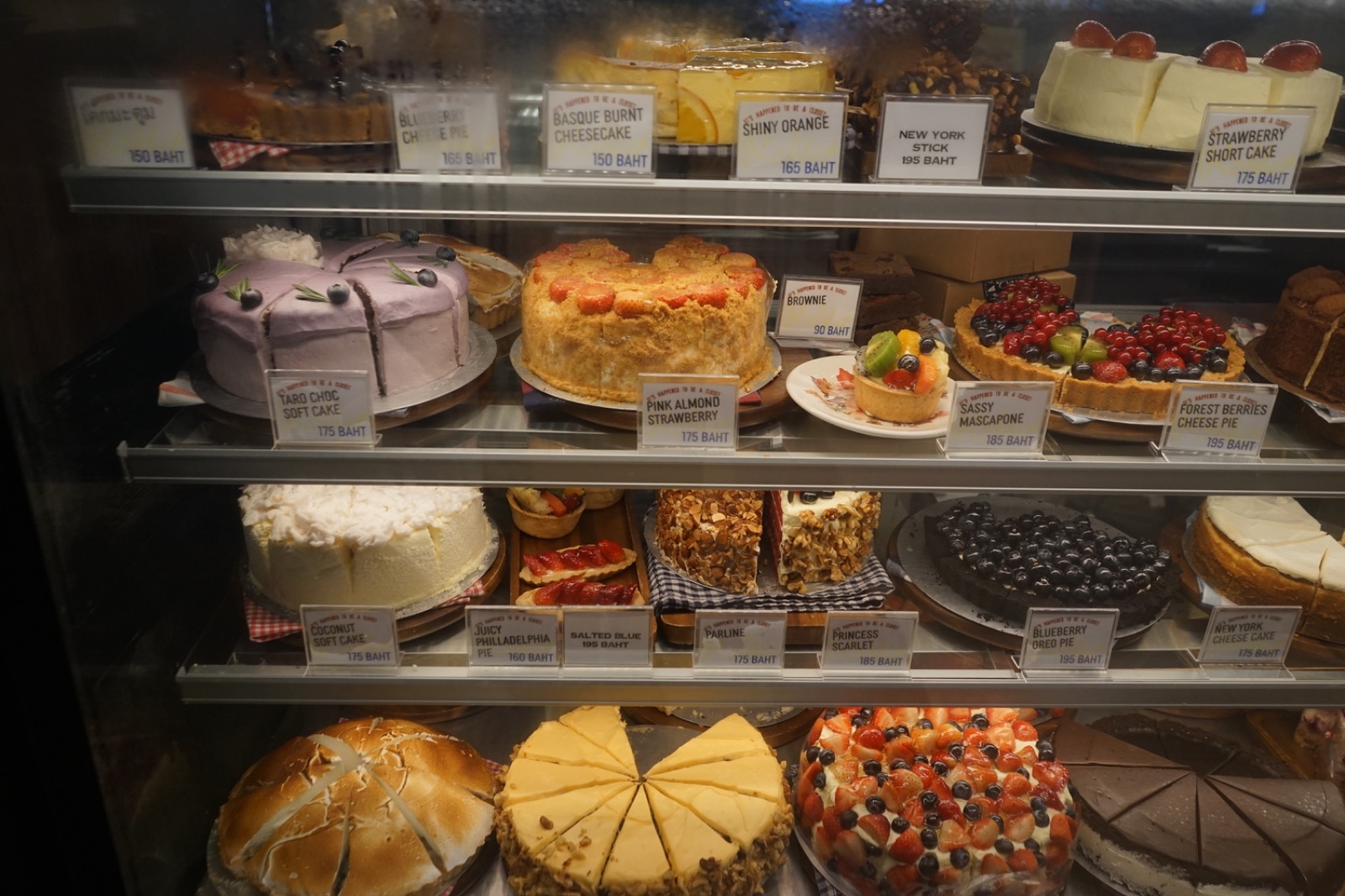 อีกา - Dusit Central Park food image 1