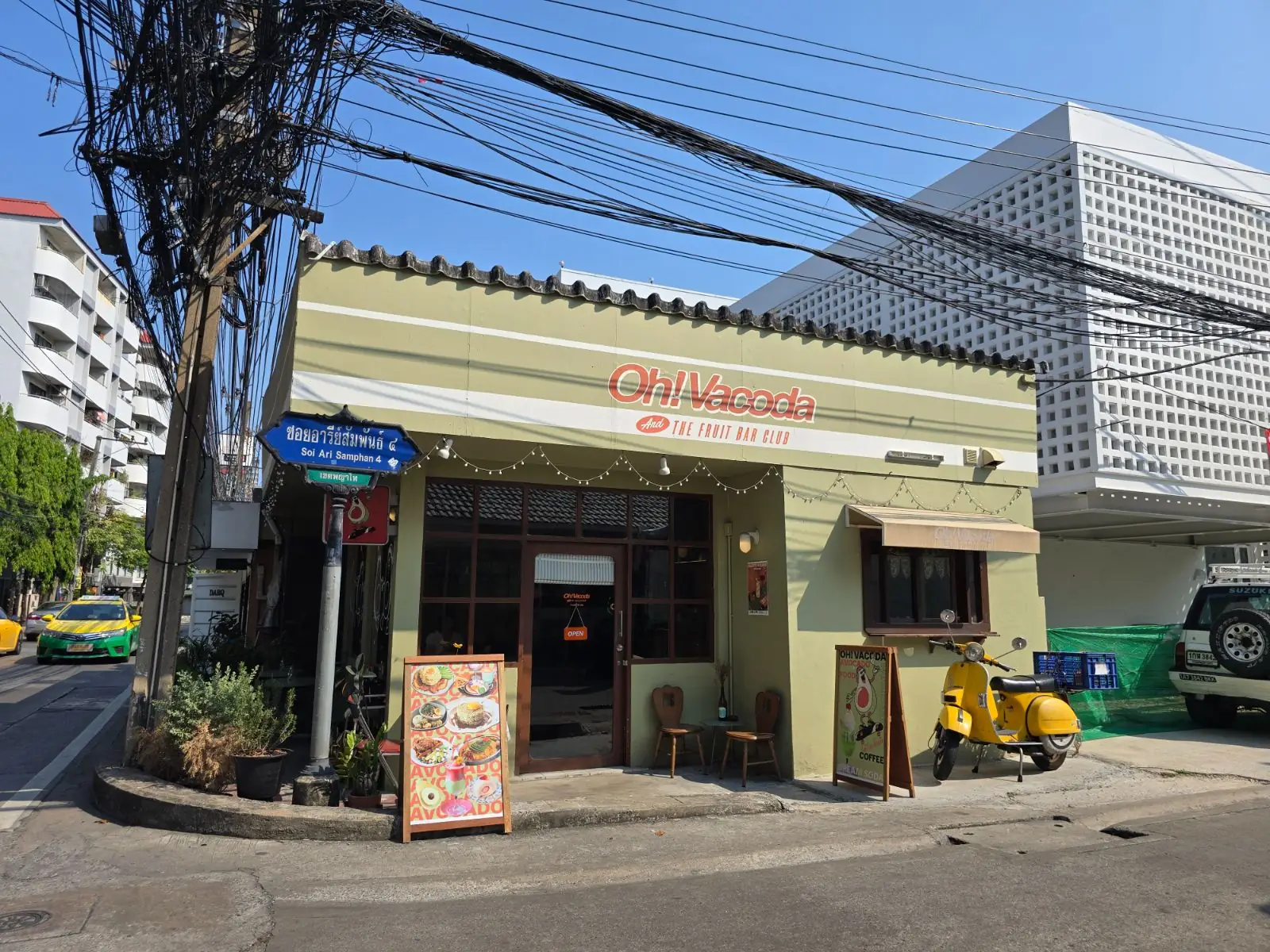 Oh! Vacoda Cafe & The Fruit Bar Club overall image 1