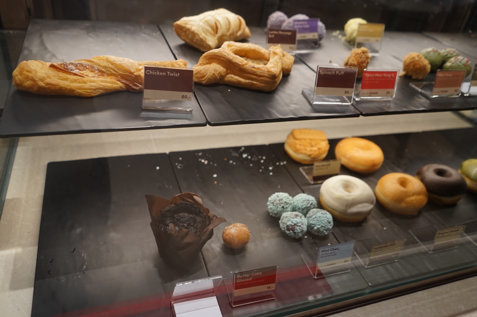 Tim Hortons - One Bangkok hero image 3