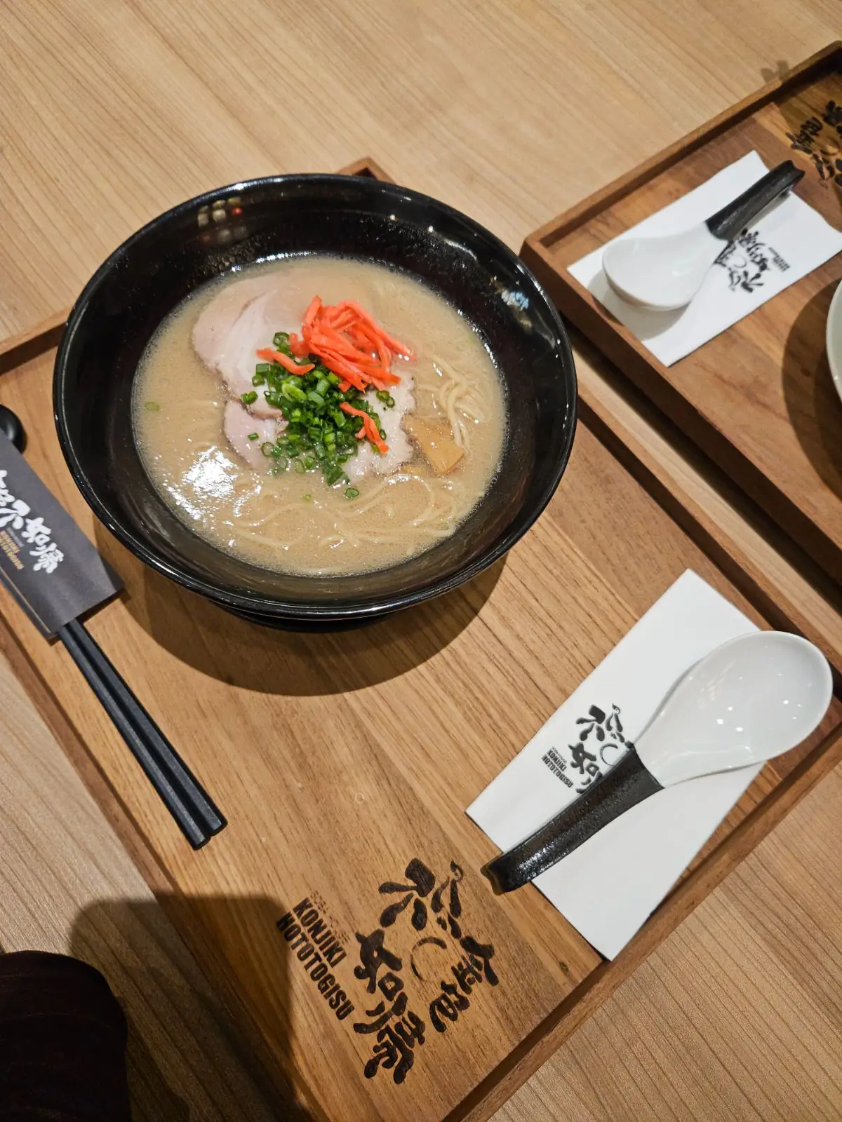 Soba House Konjiki Hototogisu - Siam Paragon food image 1