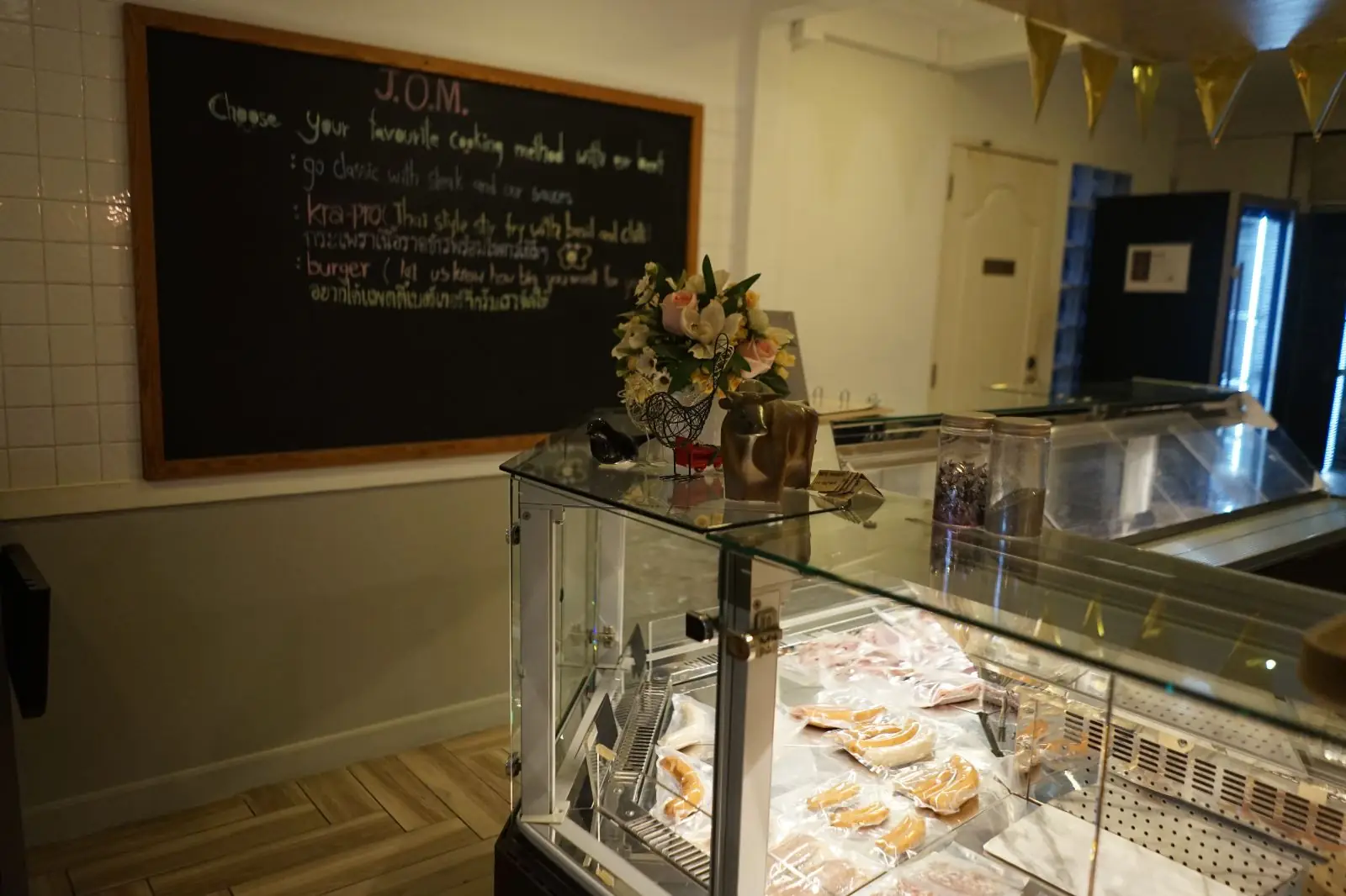 JOURNEY OF MEATS ambiance image 6