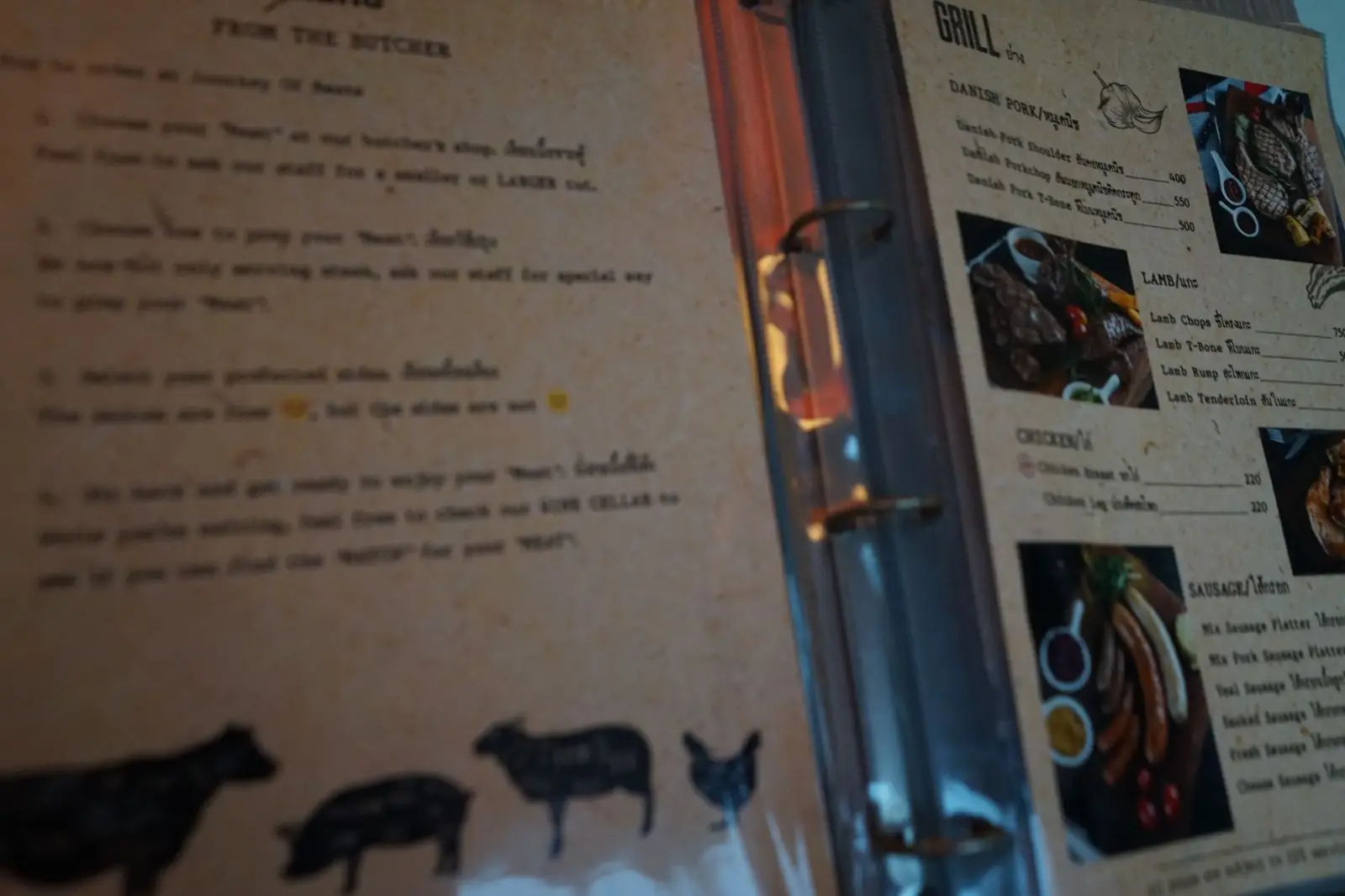 JOURNEY OF MEATS menu image 2