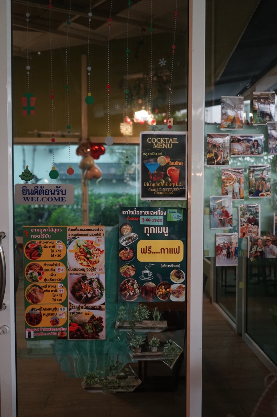 ปากหม้อ cafe' hero image 12