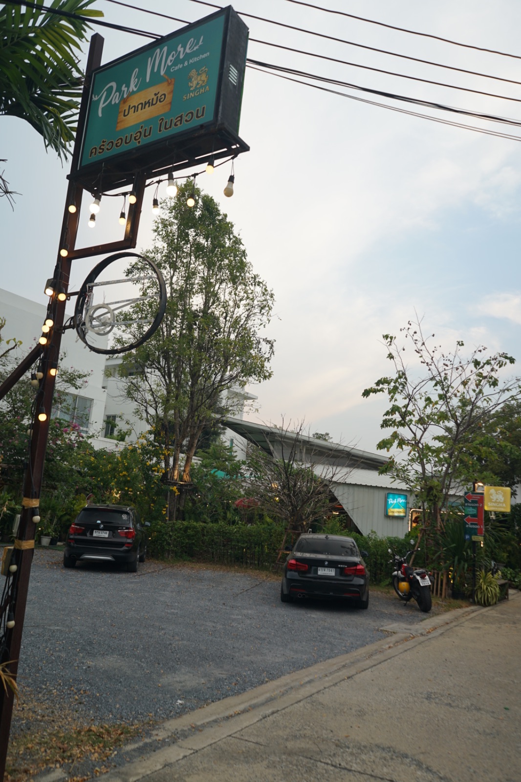 ปากหม้อ cafe' hero image 32