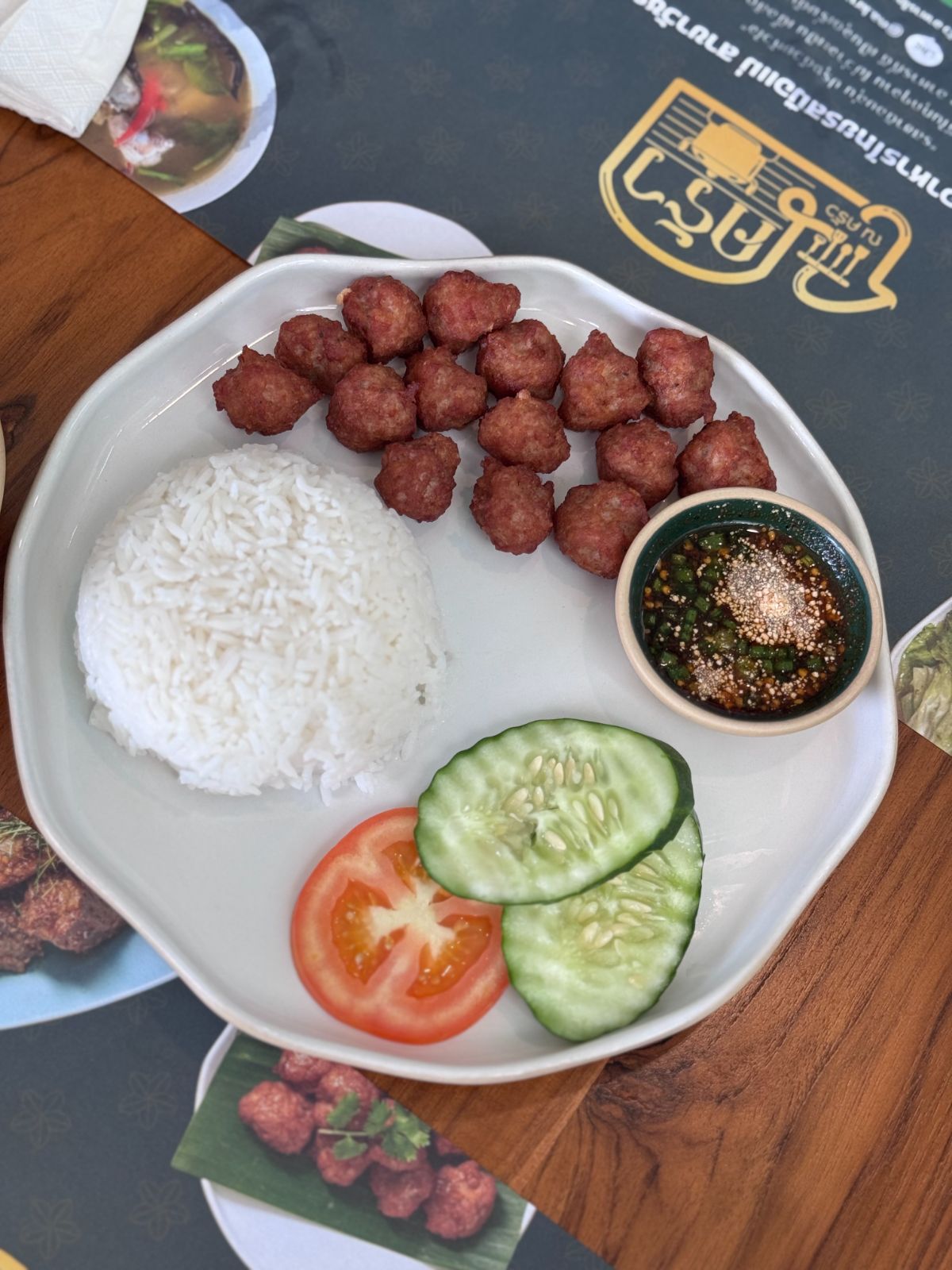 ณ ครัว food image 1