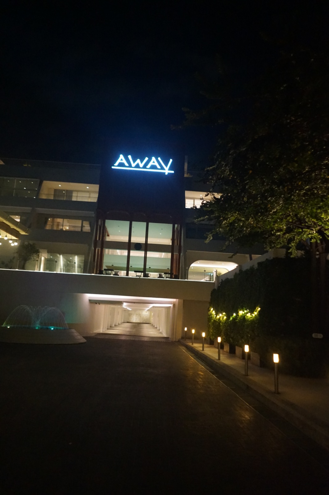 Sarin Café ambiance image 5