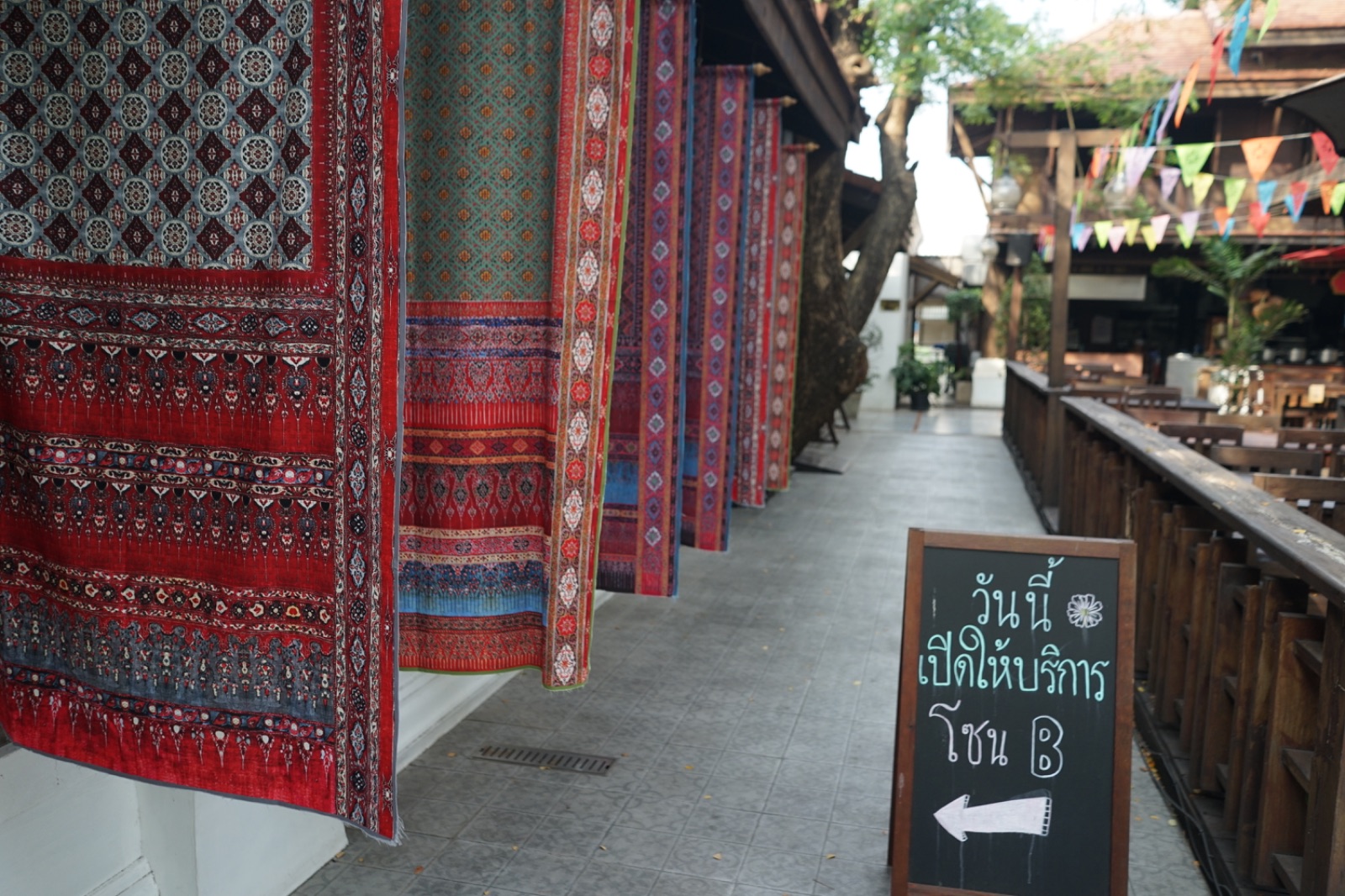 ร้านขนมจีนต้นก้ามปู - นวลจันทร์ ambiance image 2