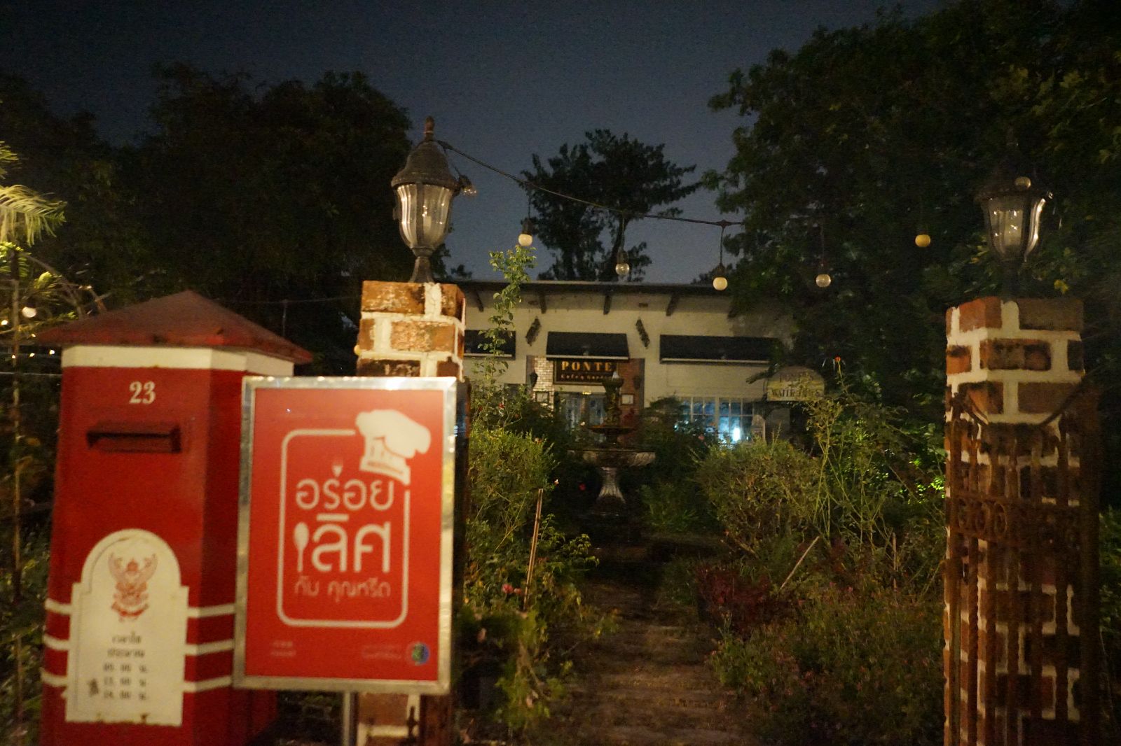 PONTE Cafe by Chef Mine hero image 5