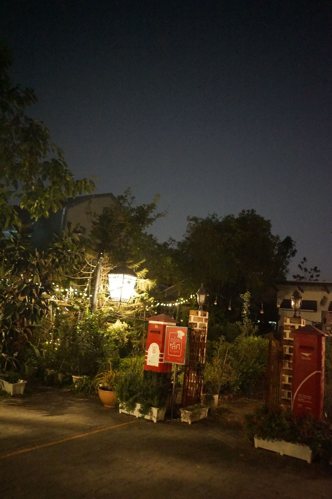 PONTE Cafe by Chef Mine hero image 2