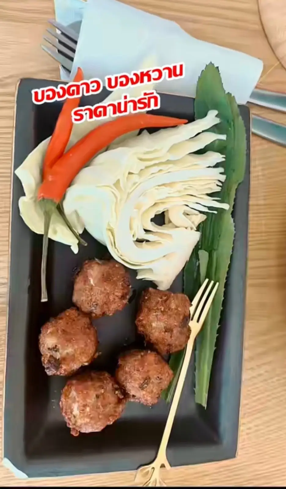 Calin Cafe food image 1