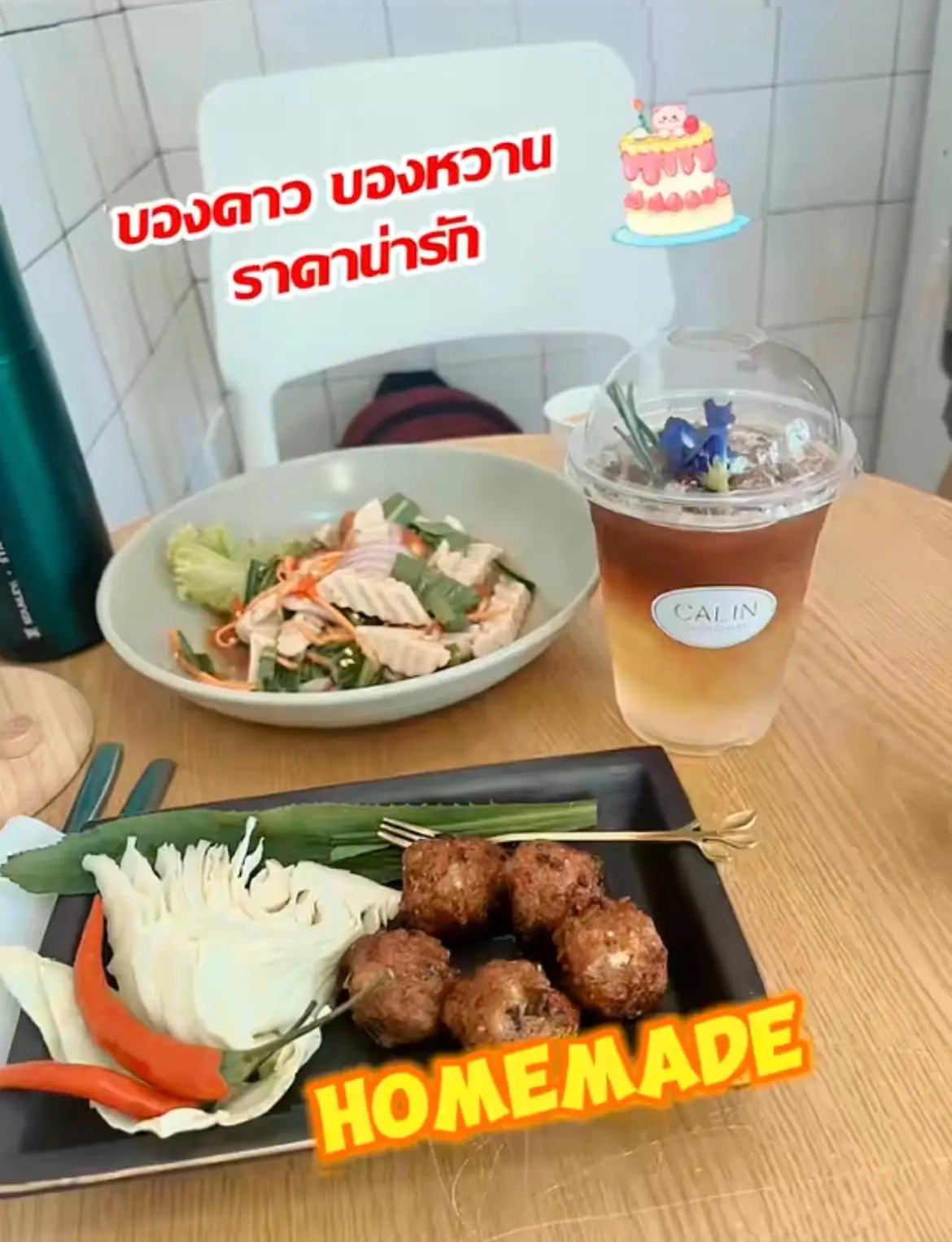 Calin Cafe food image 1