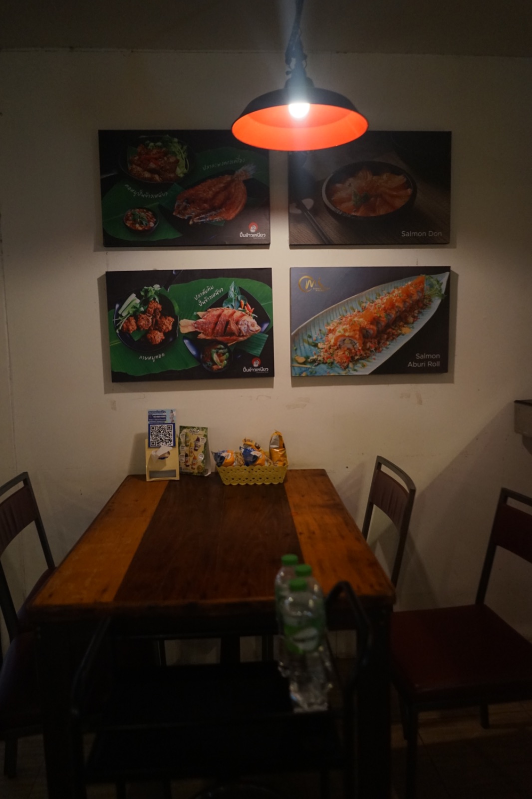 ปั้นข้าวเหนียว ส้มตำ รสแซ่บ ambiance image 2