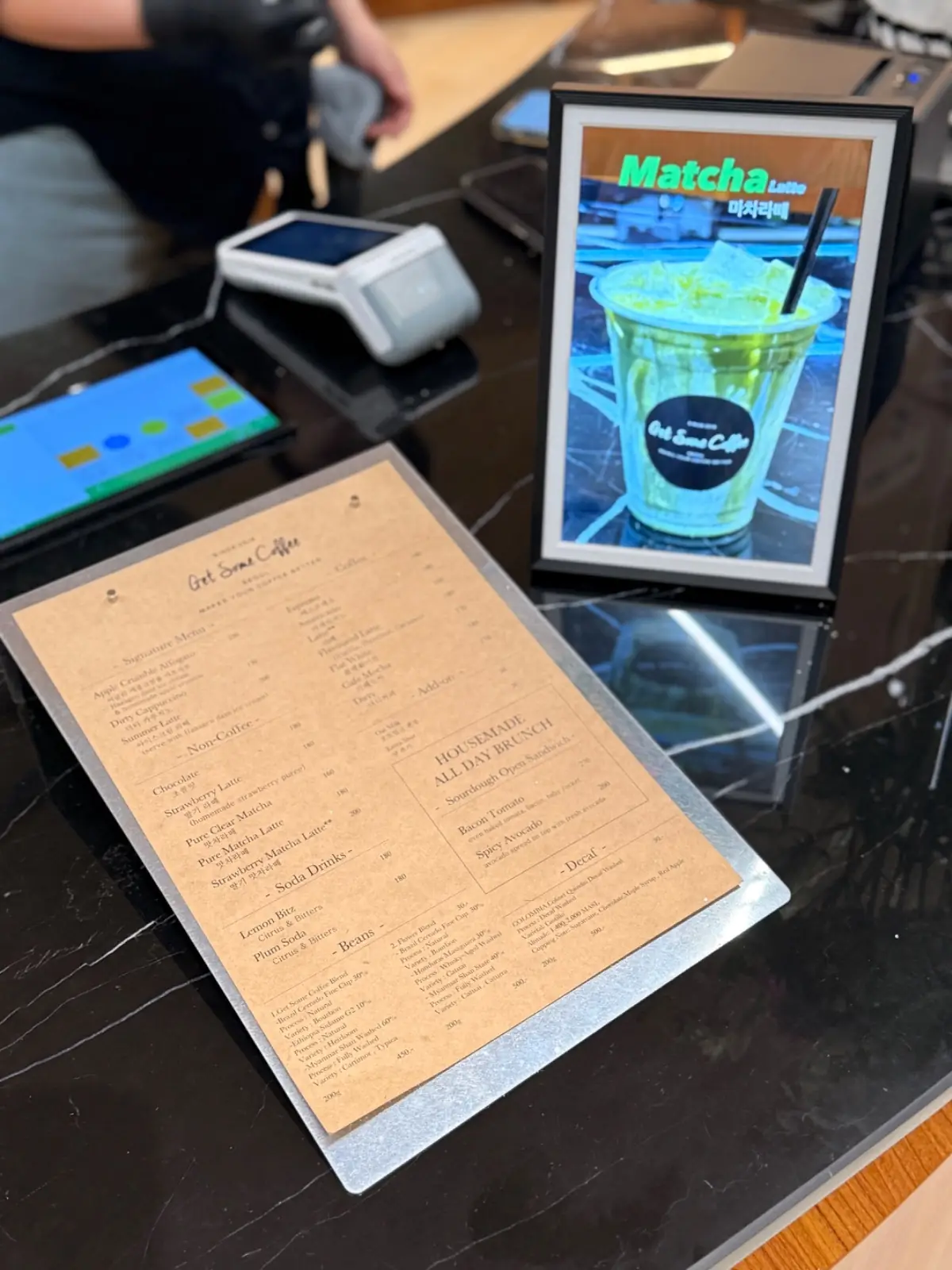 Get Some Coffee - Velaa Lang Suan other image 1
