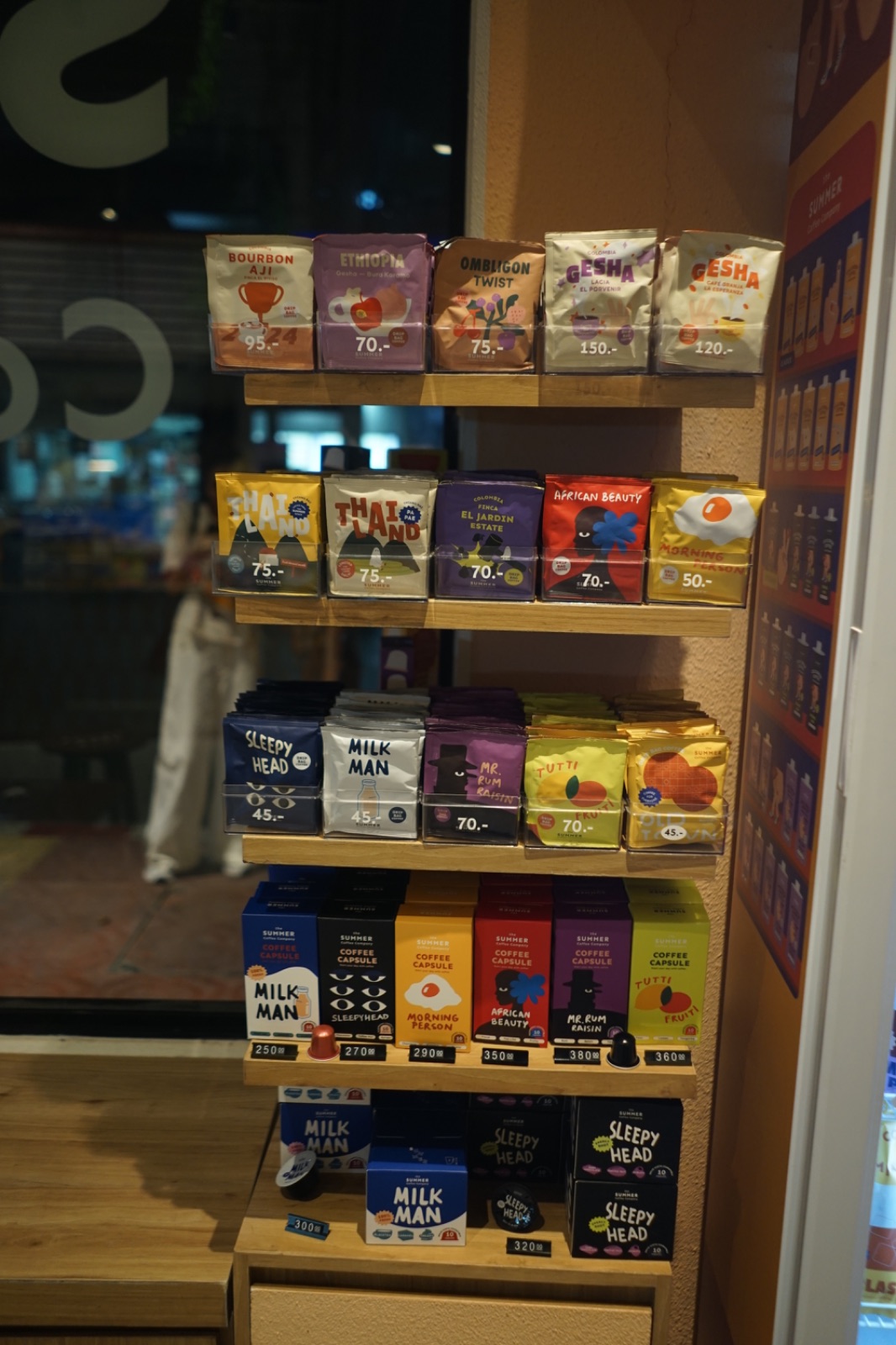 The Summer Coffee - Talat Noi food image 2