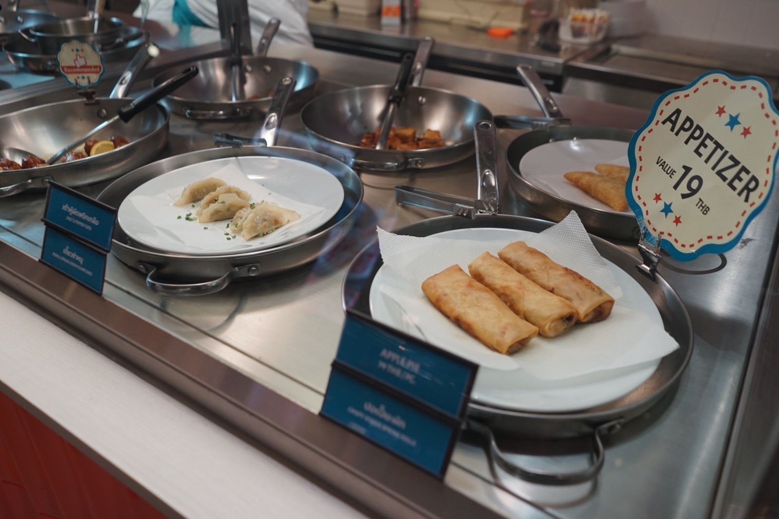 Fortune Cookie Express - Central Park hero image 2