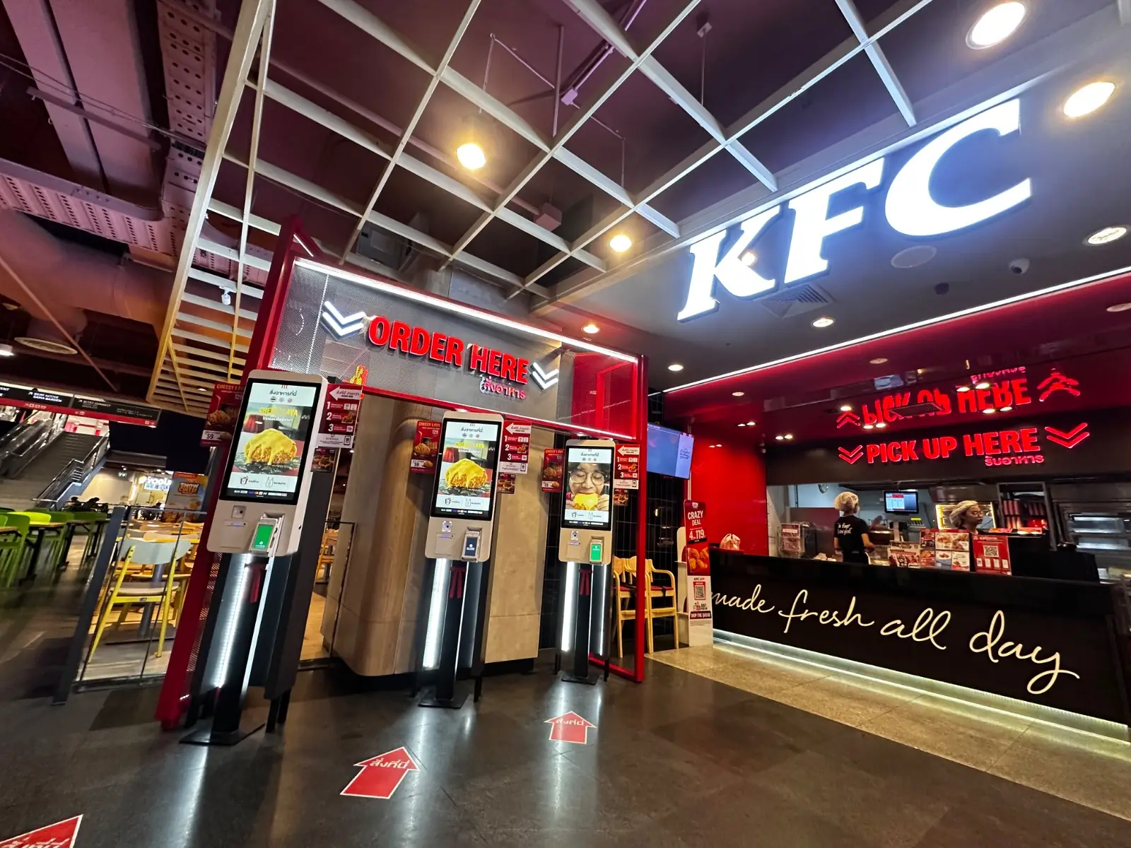 KFC overall image 1