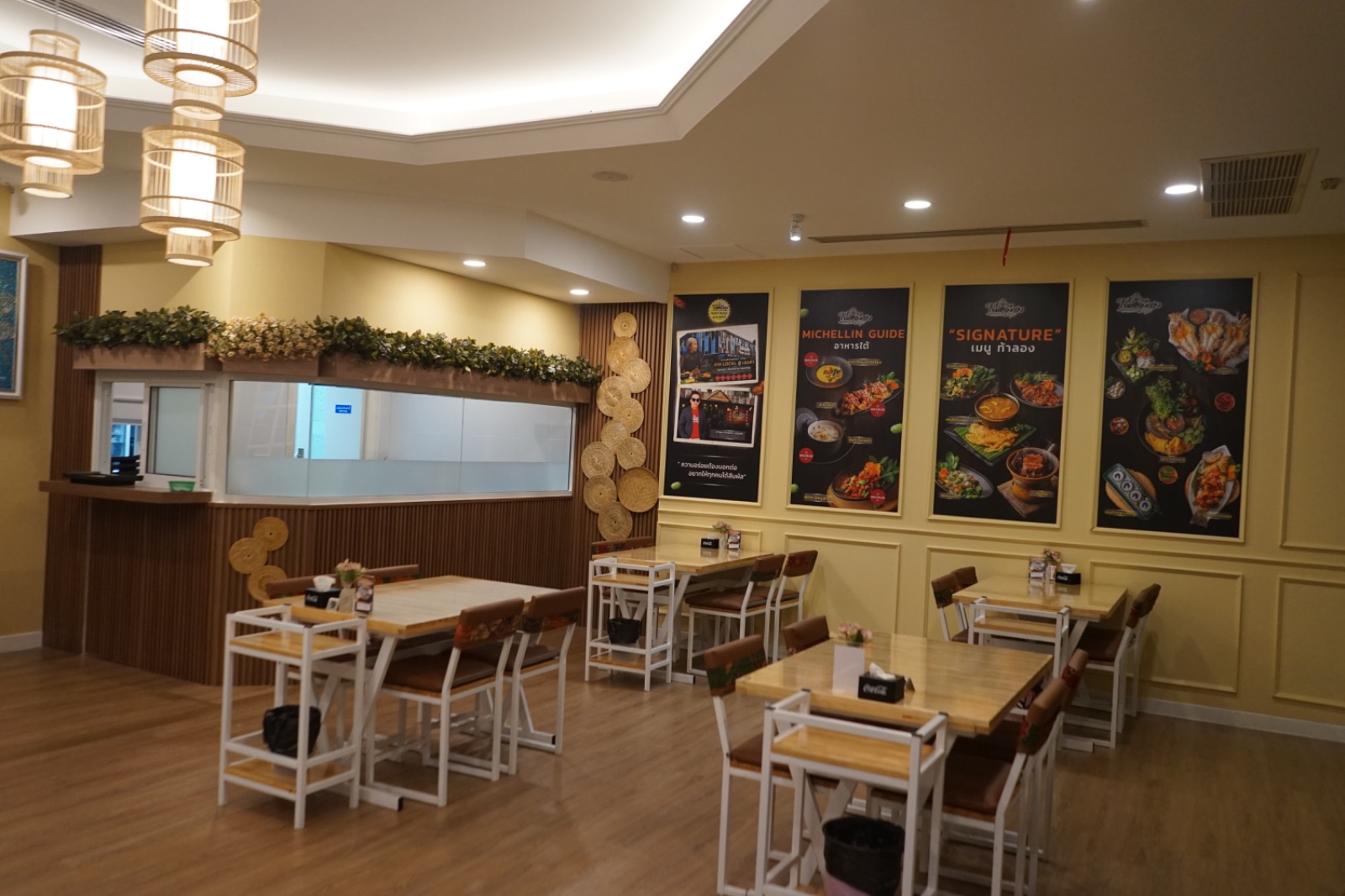 ร้านอาหารในเหมือง@เลียบด่วน ambiance image 6