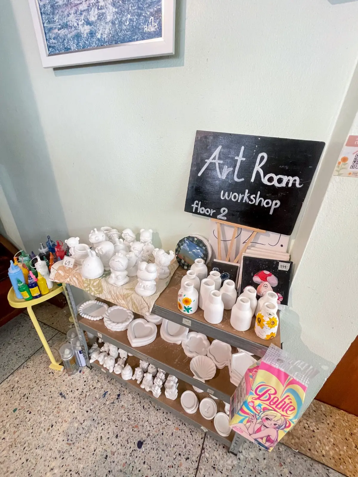 Sunshine Blend Home Cafe ambiance image 4