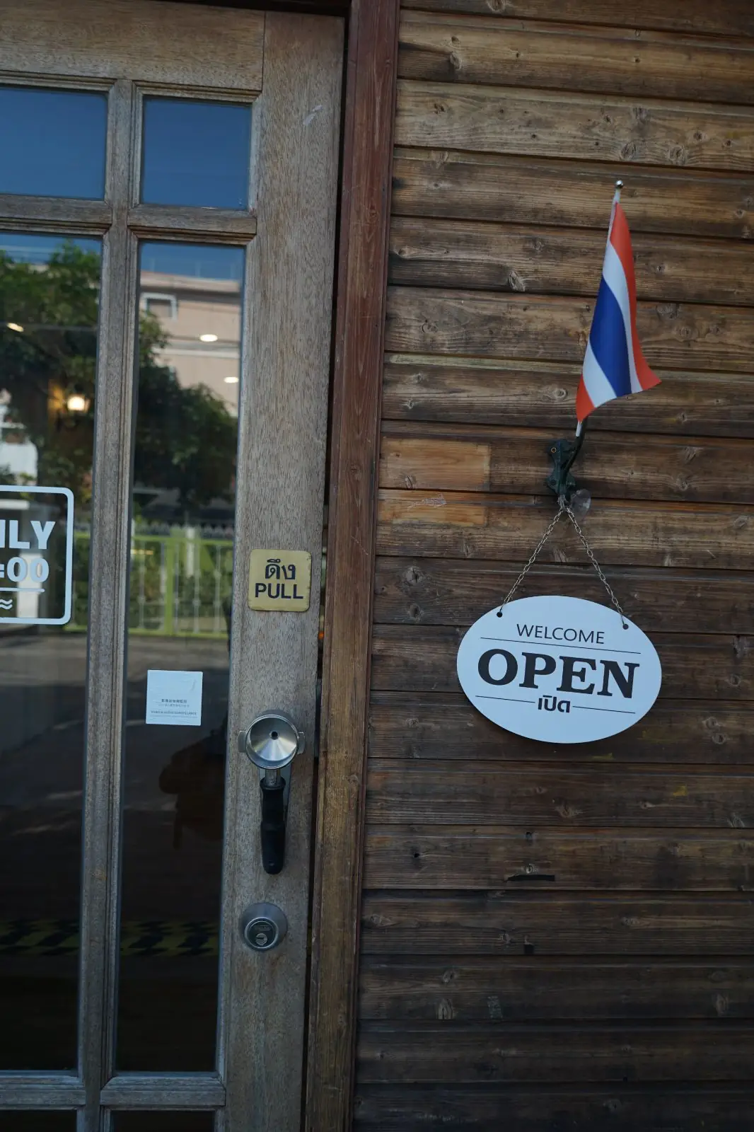 Anaya Espresso Kitchen ambiance image 6