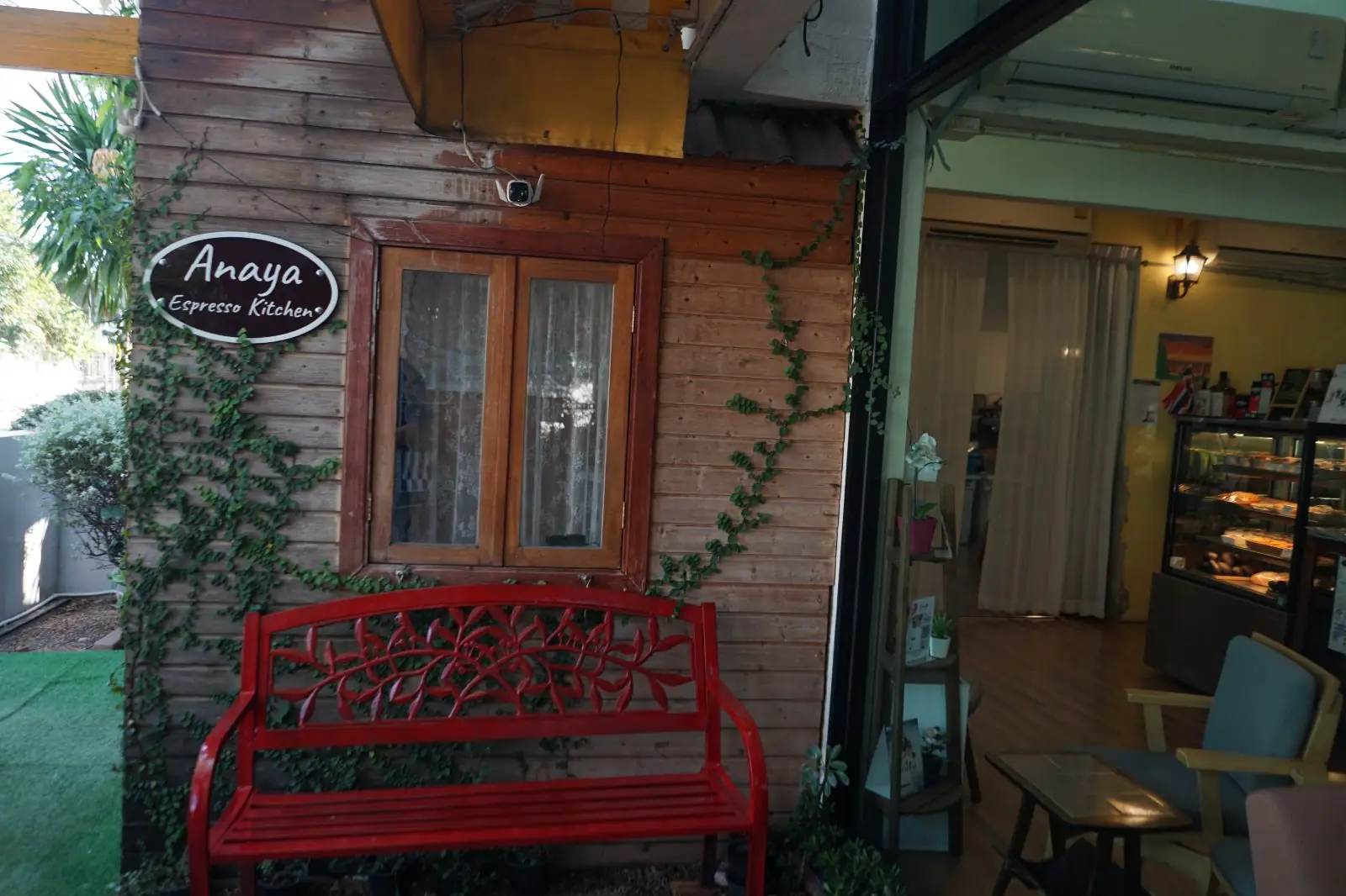 Anaya Espresso Kitchen other image 1