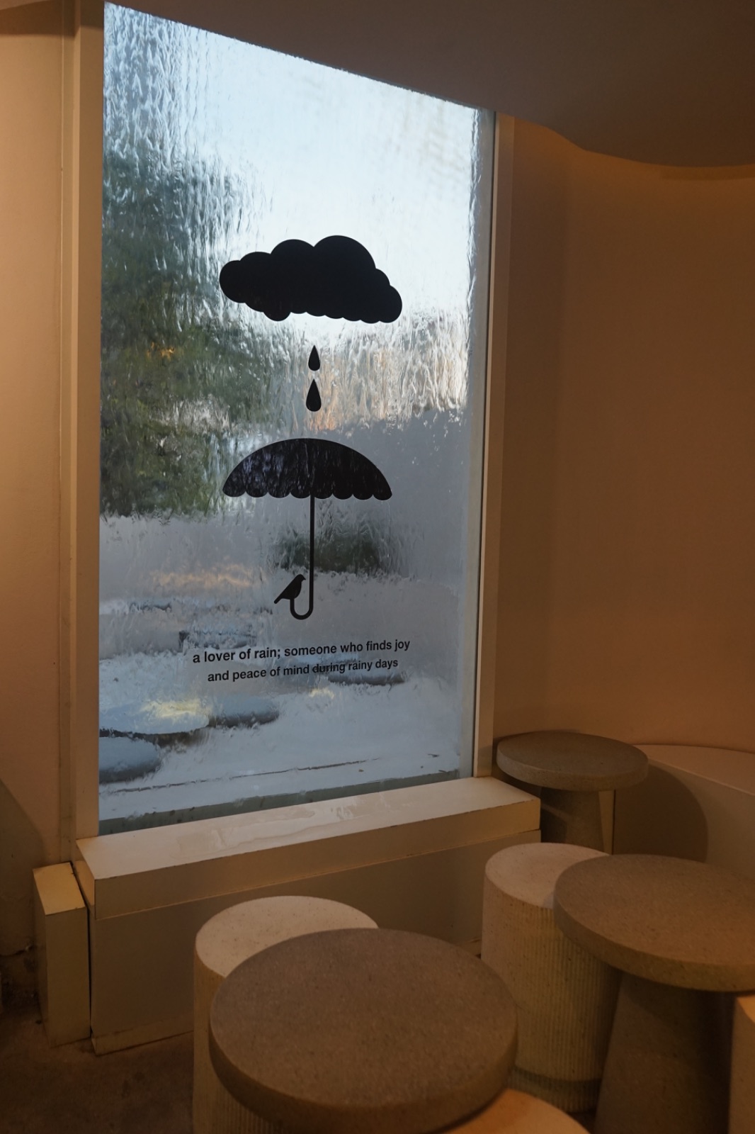 RAINFOREST ambiance image 2