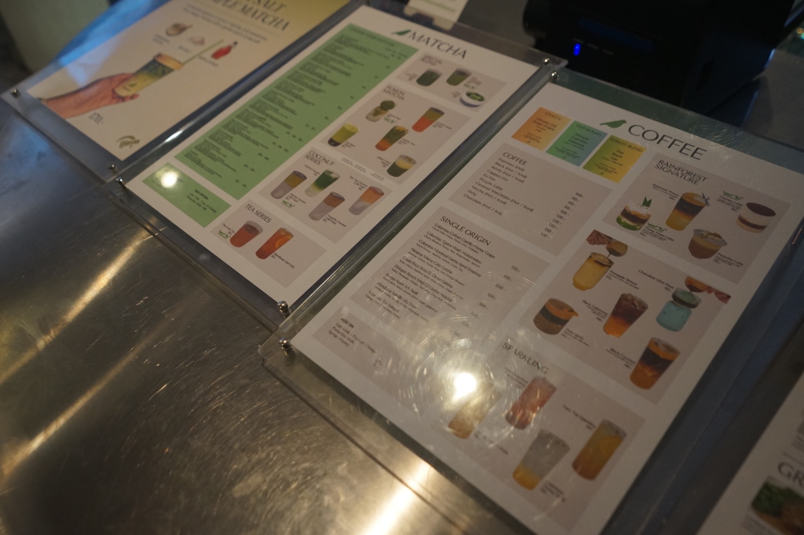 RAINFOREST menu image 1