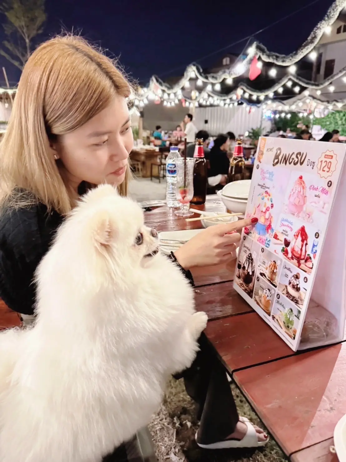 เสือจิ้มจุ่ม other image 2