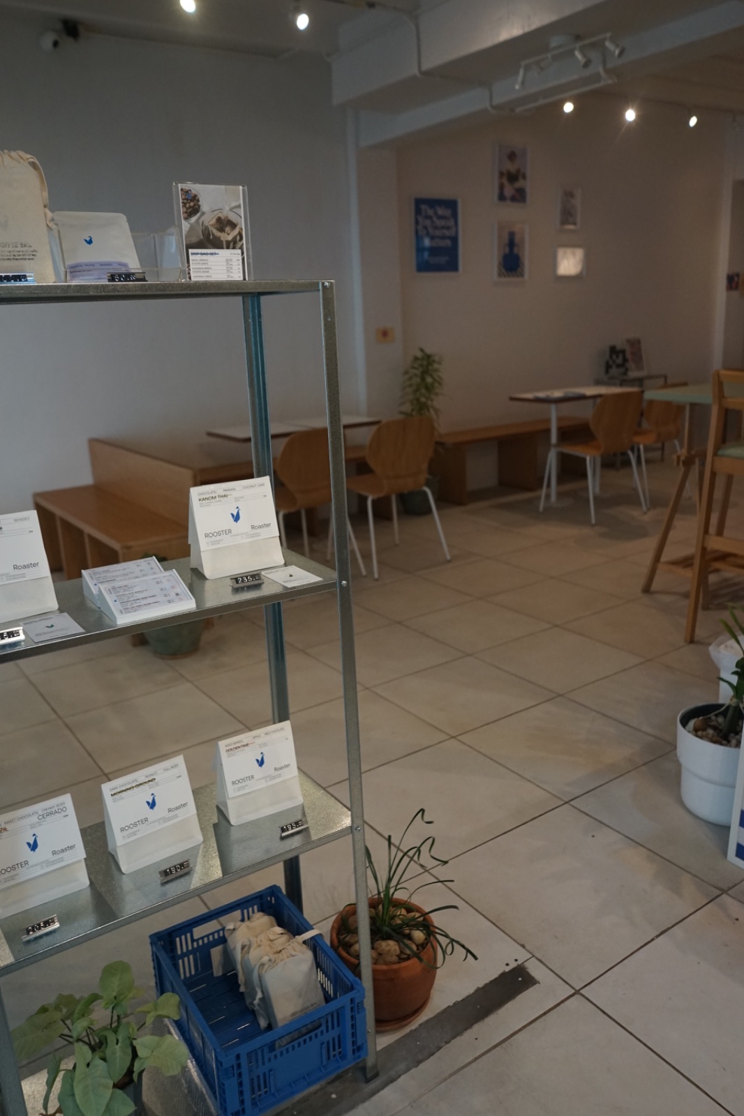 Rooster Roaster - Bang Sue ambiance image 5