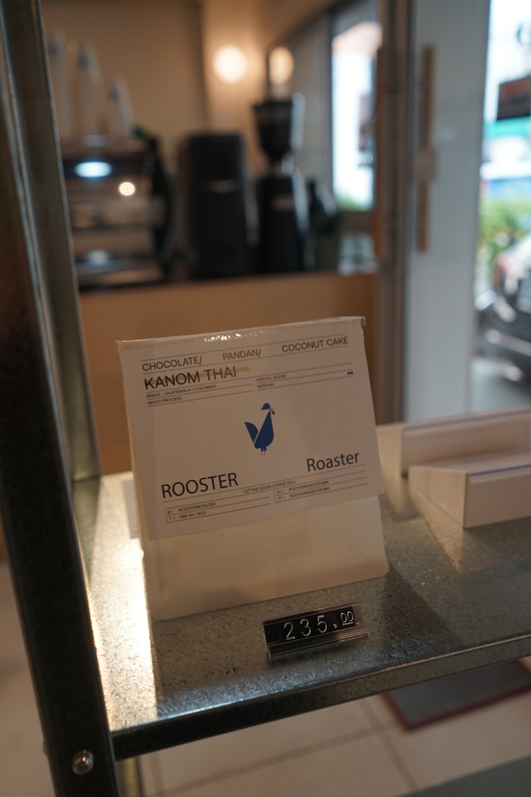 Rooster Roaster - Bang Sue ambiance image 6