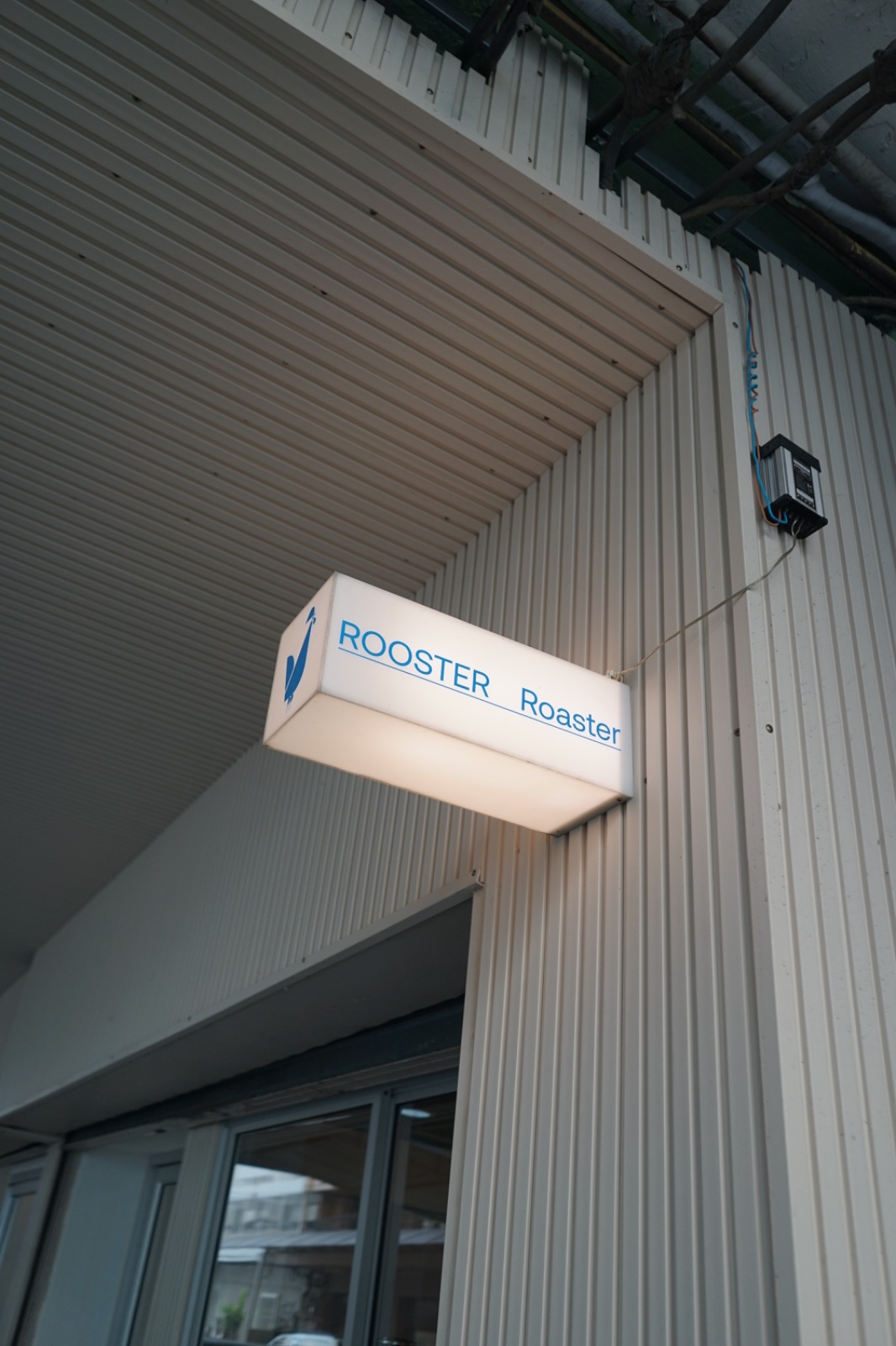 Rooster Roaster - Bang Sue ambiance image 2