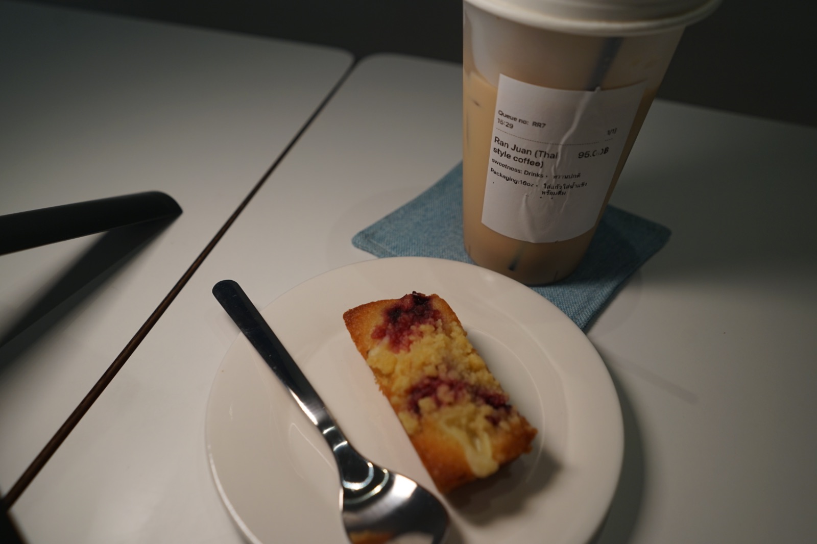 Rooster Roaster - Bang Sue food image 1