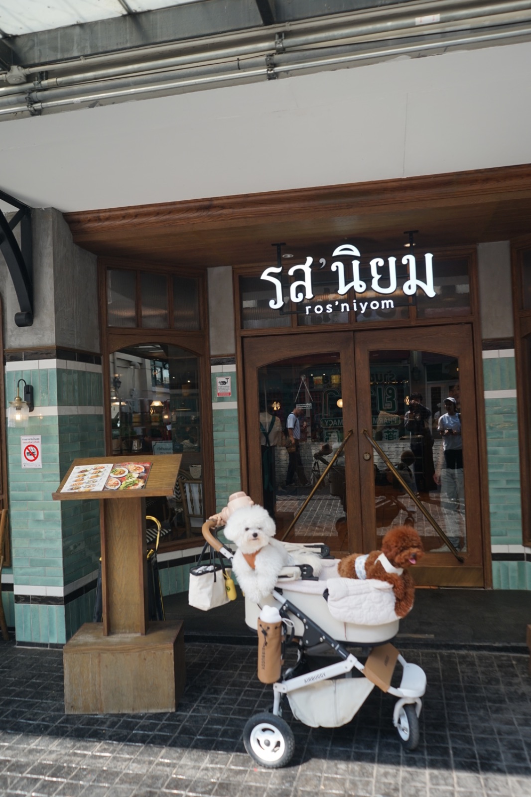 รสนิยม - Rosniyom hero image 3